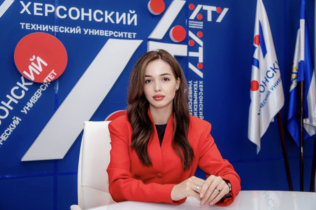 Начальник управления молодежной политики и воспитательной работы, Безручко София Богдановна