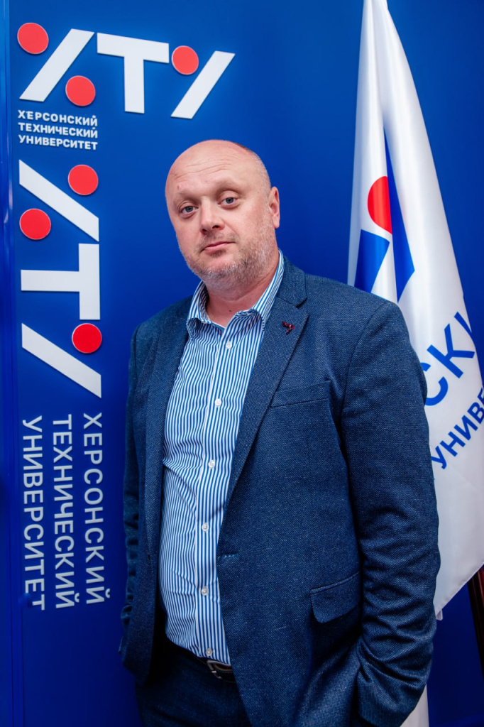 Начальник отдела социальной и психологической поддержки, Стеценко Денис Михайлович