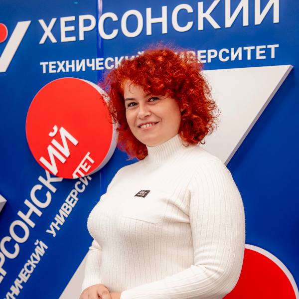 Петрова О. В..png