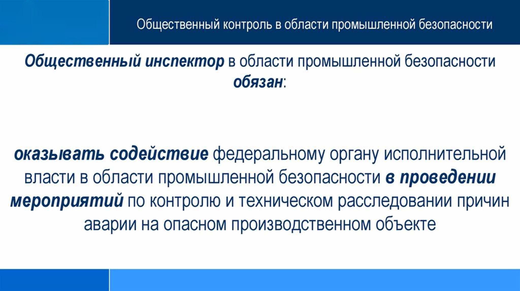 slide-31.jpg slide-31.jpg