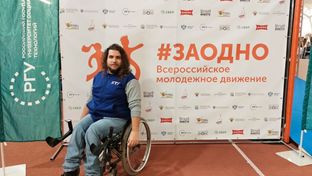 Рисунок5.png Рисунок5.png