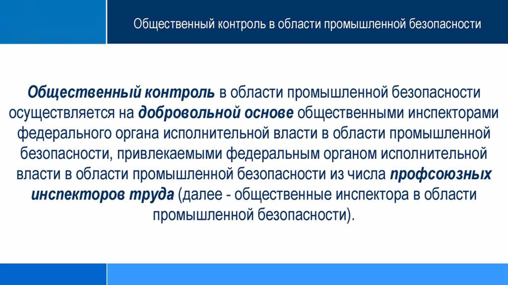 slide-28.jpg slide-28.jpg